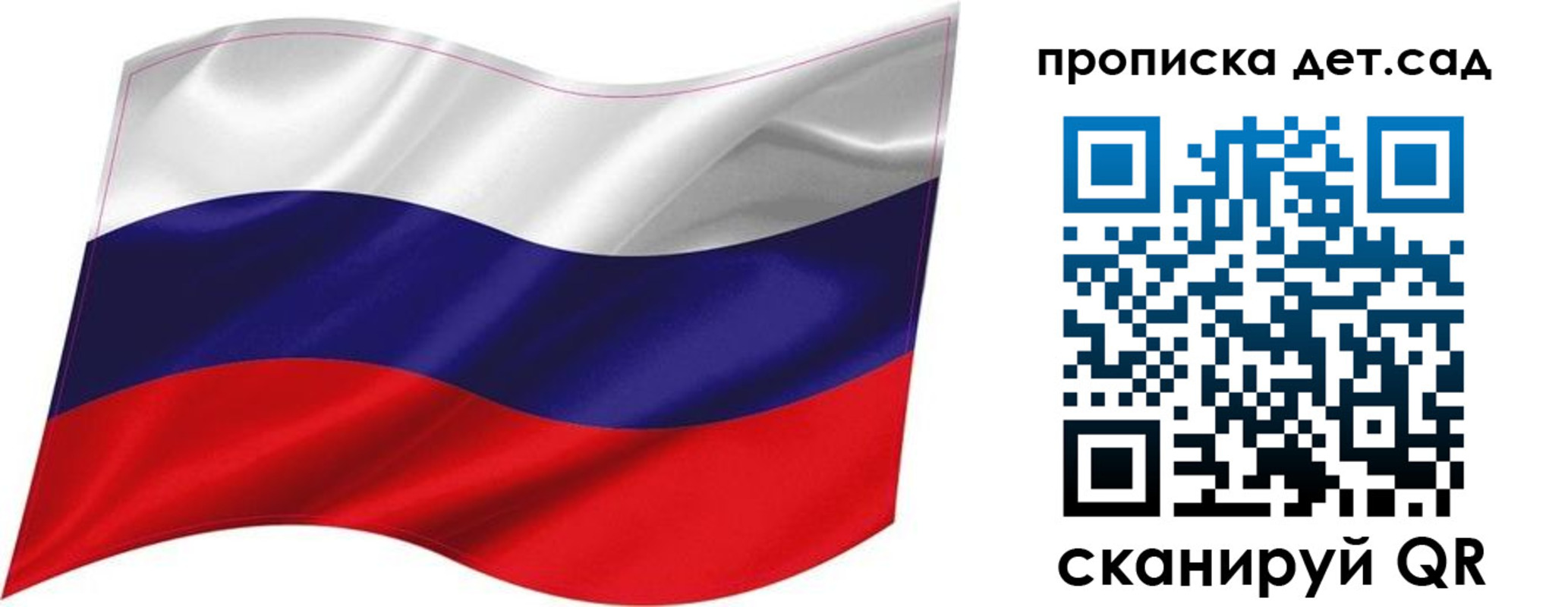 временная регистрация госуслуги в Гудермесе